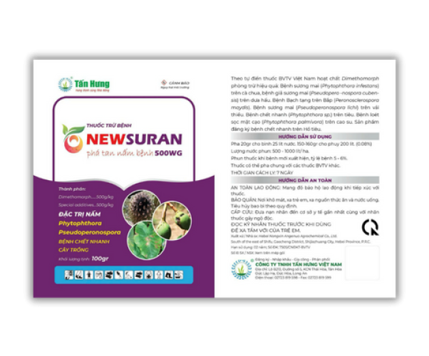 NEWSURAN 500WG