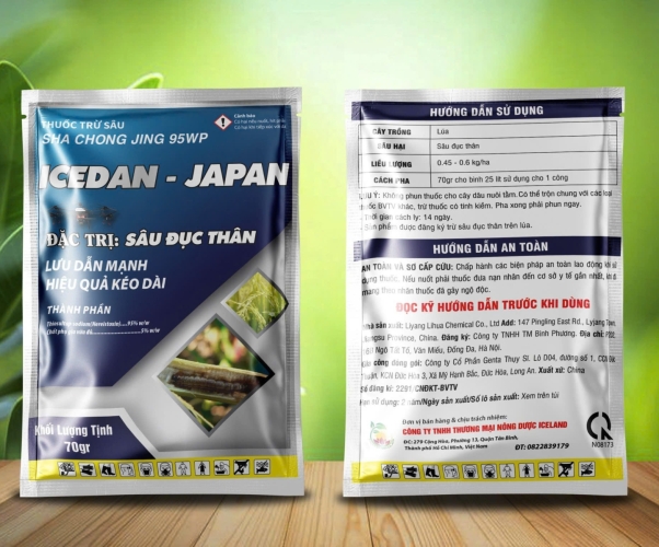 ICEDAN - JAPAN